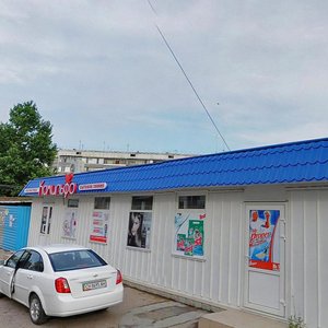 Generala Khryukina Street, 4, Sevastopol: photo