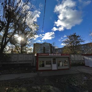 Рязань, Улица Чкалова, 1к4: фото