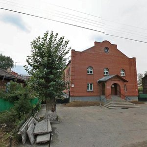 Bolshaya Podgornaya Street, 48, : foto