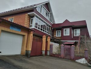 Ulitsa Chernyshevskogo, 34Г, Irkutsk: photo