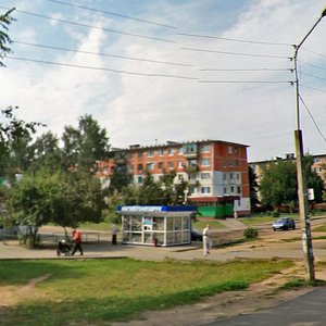 Ulitsa Kutepova, No:6, Moguilev: Fotoğraflar