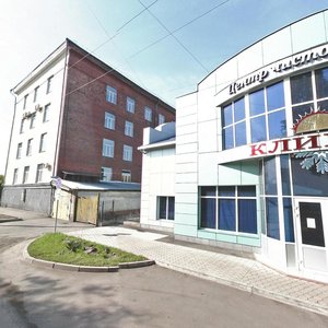 Kolkhozny proyezd, 1, Novokuznetsk: photo