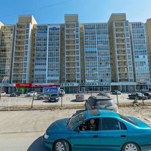 Dorozhnaya Street, 17, Yekaterinburg: photo