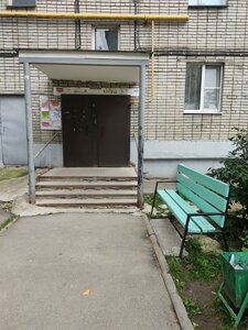 Dobroselskaya Street, 185, Vladimir: photo