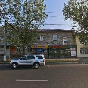 Kanysh Satbayev Street, 88А/1, Almaty: photo