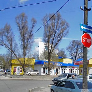 Pratsi Avenue, 26Б, Donetsk: photo