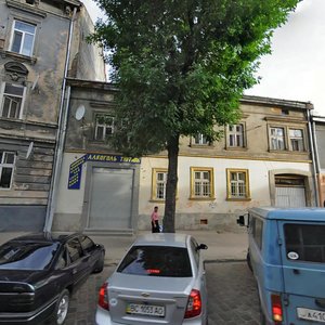 Vulytsia Fedkovycha, 14 ، لفيف: صورة