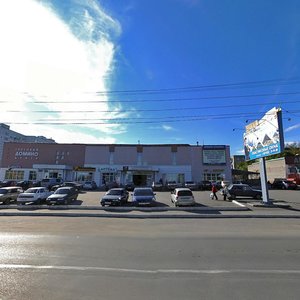 Austrina Street, 152Б, : foto
