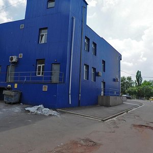 Кривой Рог, Улица Владимира Великого, 1А: фото