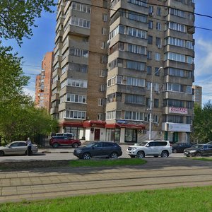 Lomonosovsky Avenue, 5, Moscow: photo