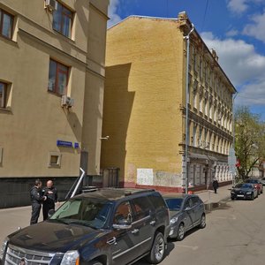 Sadovnicheskaya Street, No:66, Moskova: Fotoğraflar