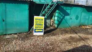 Ketcherskaya Street, 3Б, : foto