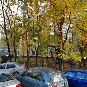 Donskaya Street, 17, Moscow: photo