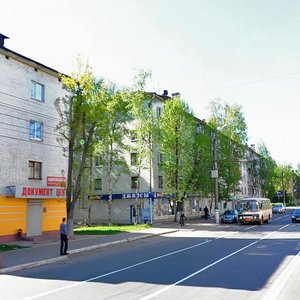 Тверь, Волоколамский проспект, 29: фото