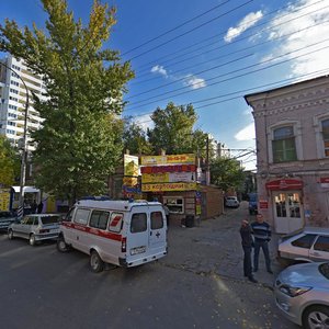 Саратов, Улица имени Сакко и Ванцетти, 61А: фото