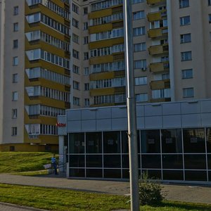 Минск, Проспект Машерова, 76А: фото