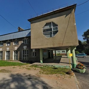 Vatutina Street, 9, : foto
