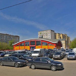 Usachyova Street, 26, Moscow: photo