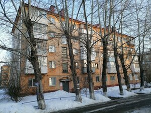 Mira Avenue, 26А, Omsk: photo