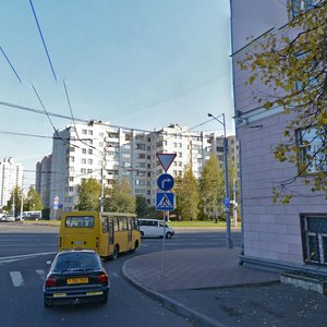 Chkalava Street, 1к1, Minsk: photo