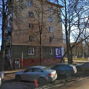 Pervomayskaya Street, 14, Tula: photo