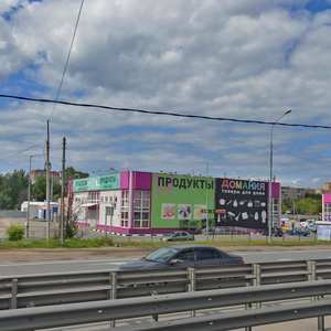 Пушкино, Ярославское шоссе, 190к2: фото