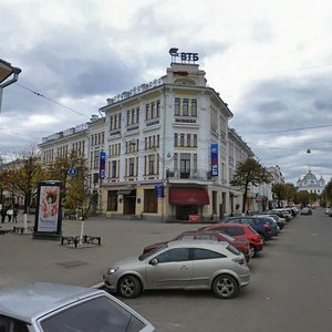 Kirova Street, 10/25, Yaroslavl: photo