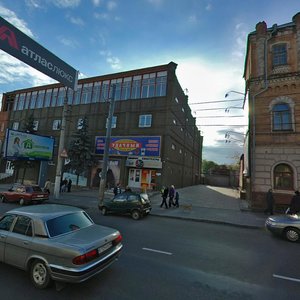 Dzerzhinsky Street, 60, : foto