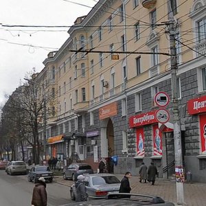 Pervomayskaya Street, 9, Tula: photo