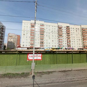 Ulitsa Nikolaya Chaplina, 115А, Tyumen: photo