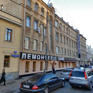 Bolshaya Serpukhovskaya Street, 32с1, Moscow: photo