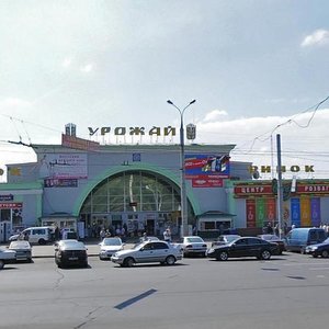 Vulytsia Pyrohova, 49 ، : صورة