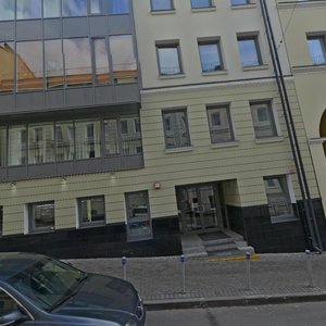 Nizhny Kiselny Lane, 4 ، موسكو: صورة