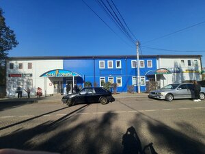 Komsomolskaya Street, 27, Zaraysk: photo