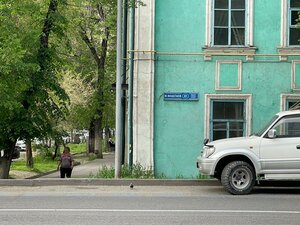 Mūqağali Maqataev kóshesi, 61 ، ألماتي: صورة