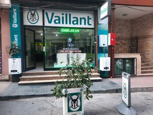 Tavci Street, 7A, Istanbul: photo