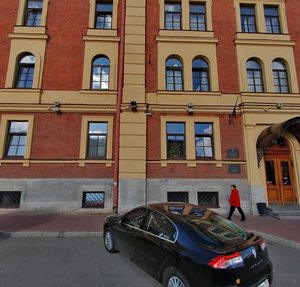 Kanala Griboedova Embankment, 133 ، سان بطرسبرغ: صورة