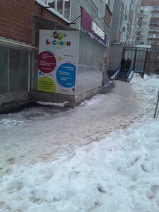 Ulitsa Deyneki, 5Е, Kursk: photo