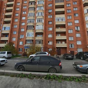 Parovoznaya Street, No:9, Tiumen: Fotoğraflar