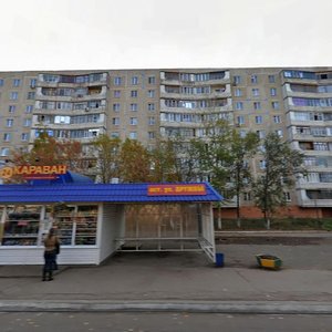 Ulitsa Druzhby, 13 ، أورينبورغ: صورة