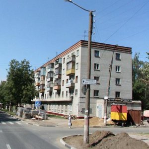 Ilicha Avenue, 36А, Nizhny Novgorod: photo