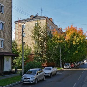 Bograda Street, 87, : foto