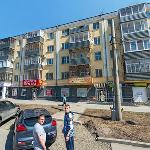 Malysheva Street, 33, : foto