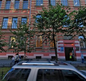 6th Sovetskaya Street, 3, Saint Petersburg: photo