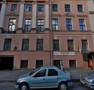 Rimskogo-Korsakova Avenue, 51 ، سان بطرسبرغ: صورة
