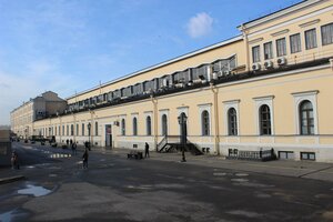 Nevskiy Avenue, 85, Saint Petersburg: photo
