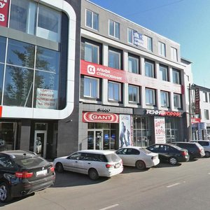 Rossvik ул октябрьской революции 1 фото
