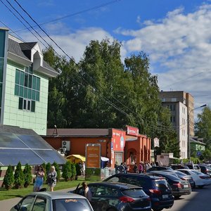 Liteynaya Street, 35, Klin: photo