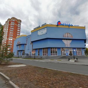Tereshkovoy Street, 261, Orenburg: photo