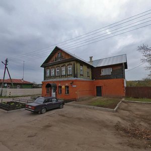 Village of Demikhovo, 23, Moscow and Moscow Oblast: photo